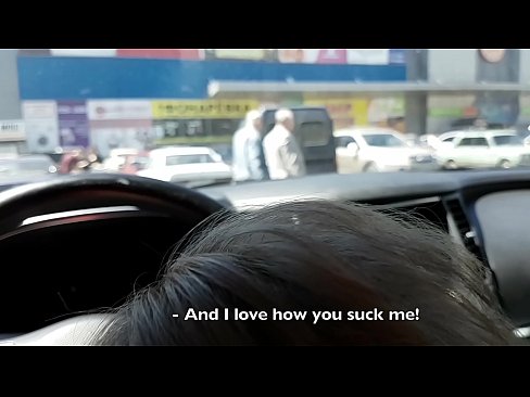 ❤️ Дар таваққуфгоҳи берун аз супермаркет ҷуброн карда шуд ❤❌ Супер секс дар мо tg.com-milf-300.ru ❤
